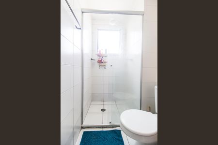Apartamento para alugar com 51m², 2 quartos e 1 vagaBanheiro