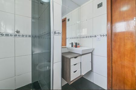 Apartamento à venda com 55m², 2 quartos e 1 vaga Apartamento à venda com 55m², 2 quartos e 1 vagaBanheiro