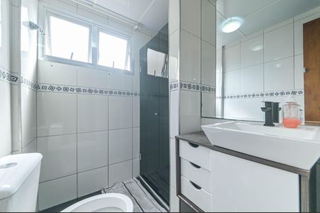 Apartamento à venda com 55m², 2 quartos e 1 vaga Apartamento à venda com 55m², 2 quartos e 1 vagaBanheiro