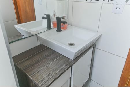 Apartamento à venda com 55m², 2 quartos e 1 vaga Apartamento à venda com 55m², 2 quartos e 1 vagaBanheiro