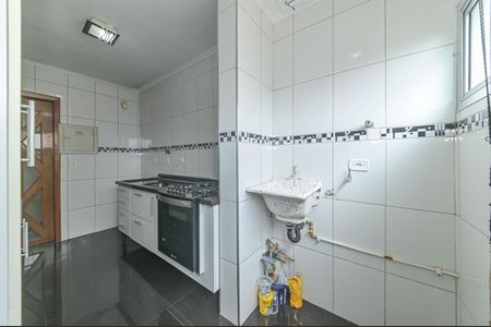 Apartamento à venda com 55m², 2 quartos e 1 vaga Apartamento à venda com 55m², 2 quartos e 1 vagaLavanderia