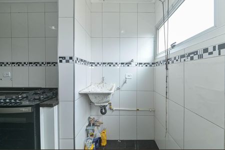 Apartamento à venda com 55m², 2 quartos e 1 vaga Apartamento à venda com 55m², 2 quartos e 1 vagaLavanderia