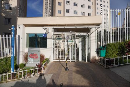 Apartamento para alugar com 2 quartos, 34m² em Fazenda Aricanduva, São Paulo
