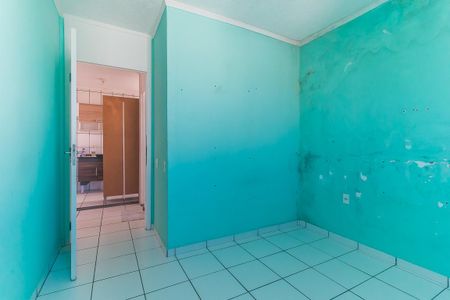Apartamento para alugar com 56m², 2 quartos e 1 vaga Apartamento para alugar com 56m², 2 quartos e 1 vagaQuarto 2