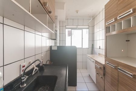 Apartamento para alugar com 56m², 2 quartos e 1 vaga Apartamento para alugar com 56m², 2 quartos e 1 vagaCozinha