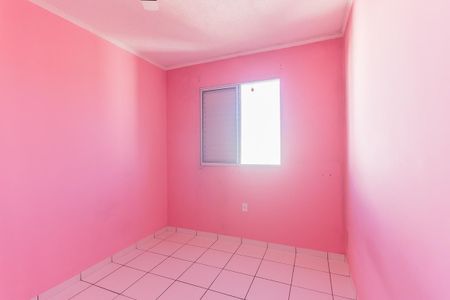 Apartamento para alugar com 56m², 2 quartos e 1 vaga Apartamento para alugar com 56m², 2 quartos e 1 vagaQuarto 1