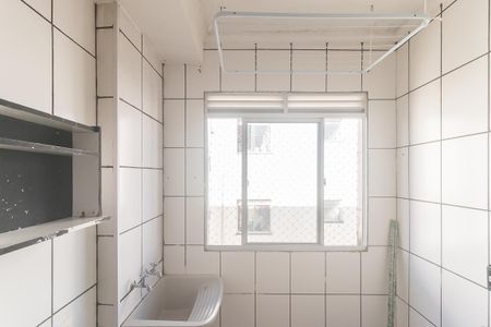 Apartamento para alugar com 56m², 2 quartos e 1 vaga Apartamento para alugar com 56m², 2 quartos e 1 vagaÁrea de Serviço
