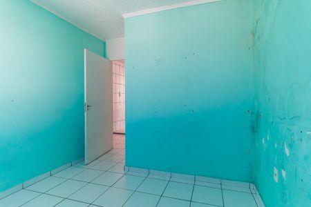 Apartamento para alugar com 56m², 2 quartos e 1 vaga Apartamento para alugar com 56m², 2 quartos e 1 vagaQuarto 2