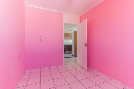 Apartamento para alugar com 56m², 2 quartos e 1 vaga Apartamento para alugar com 56m², 2 quartos e 1 vagaQuarto 1