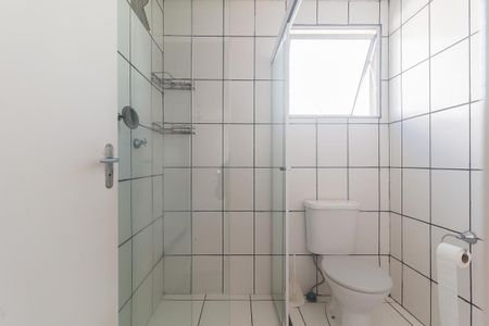 Apartamento para alugar com 56m², 2 quartos e 1 vaga Apartamento para alugar com 56m², 2 quartos e 1 vagaBanheiro
