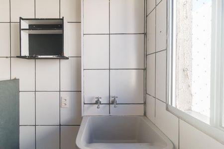 Apartamento para alugar com 56m², 2 quartos e 1 vaga Apartamento para alugar com 56m², 2 quartos e 1 vagaÁrea de Serviço