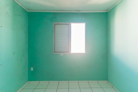 Apartamento para alugar com 56m², 2 quartos e 1 vaga Apartamento para alugar com 56m², 2 quartos e 1 vagaQuarto 2