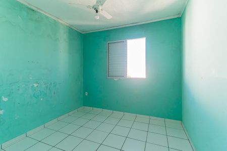 Apartamento para alugar com 56m², 2 quartos e 1 vaga Apartamento para alugar com 56m², 2 quartos e 1 vagaQuarto 2
