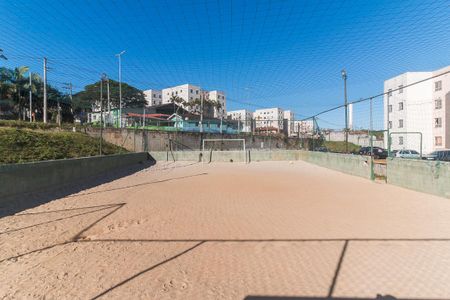 Apartamento para alugar com 56m², 2 quartos e 1 vaga Apartamento para alugar com 56m², 2 quartos e 1 vagaQuadra Esportiva