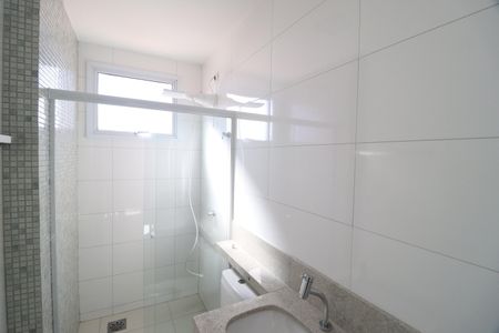 Apartamento para alugar com 145m², 3 quartos e 2 vagasBanheiro do Quarto 1