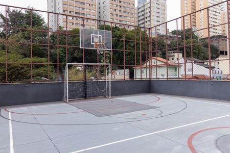 Área Comum - Quadra de apartamento à venda com 2 quartos, 68m² em Vila Ipojuca, São Paulo