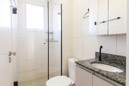 Apartamento para alugar com 45m², 2 quartos e 1 vaga Apartamento para alugar com 45m², 2 quartos e 1 vagaBanheiro