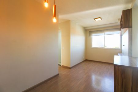 Apartamento para alugar com 45m², 2 quartos e 1 vaga Apartamento para alugar com 45m², 2 quartos e 1 vagaSala