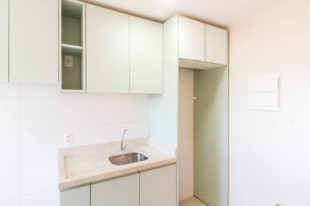 Apartamento para alugar com 45m², 2 quartos e 1 vaga Apartamento para alugar com 45m², 2 quartos e 1 vagaCozinha e Área de Serviço