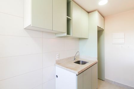 Apartamento para alugar com 45m², 2 quartos e 1 vaga Apartamento para alugar com 45m², 2 quartos e 1 vagaCozinha e Área de Serviço
