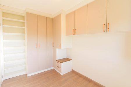 Apartamento para alugar com 45m², 2 quartos e 1 vaga Apartamento para alugar com 45m², 2 quartos e 1 vagaQuarto 2