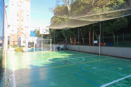 Apartamento para alugar com 45m², 2 quartos e 1 vaga Apartamento para alugar com 45m², 2 quartos e 1 vagaÁrea comum - Quadra
