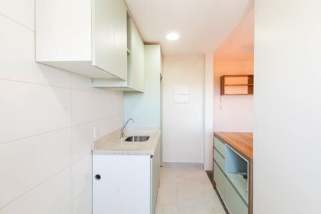 Apartamento para alugar com 45m², 2 quartos e 1 vaga Apartamento para alugar com 45m², 2 quartos e 1 vagaCozinha e Área de Serviço