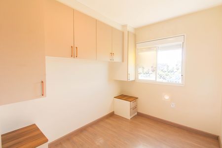 Apartamento para alugar com 45m², 2 quartos e 1 vaga Apartamento para alugar com 45m², 2 quartos e 1 vagaQuarto 2