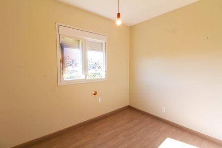 Apartamento para alugar com 45m², 2 quartos e 1 vaga Apartamento para alugar com 45m², 2 quartos e 1 vagaQuarto 1