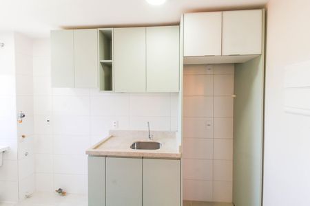Apartamento para alugar com 45m², 2 quartos e 1 vaga Apartamento para alugar com 45m², 2 quartos e 1 vagaCozinha e Área de Serviço