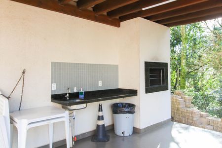 Apartamento para alugar com 45m², 2 quartos e 1 vaga Apartamento para alugar com 45m², 2 quartos e 1 vagaÁrea comum - Churrasqueira
