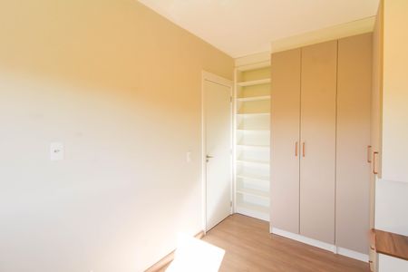 Apartamento para alugar com 45m², 2 quartos e 1 vaga Apartamento para alugar com 45m², 2 quartos e 1 vagaQuarto 2