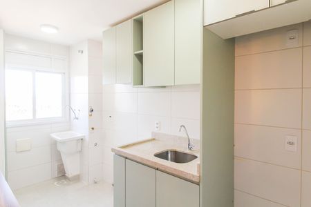 Apartamento para alugar com 45m², 2 quartos e 1 vaga Apartamento para alugar com 45m², 2 quartos e 1 vagaCozinha e Área de Serviço