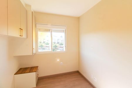 Apartamento para alugar com 45m², 2 quartos e 1 vaga Apartamento para alugar com 45m², 2 quartos e 1 vagaQuarto 2