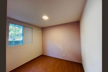 Apartamento à venda com 40m², 2 quartos e 1 vaga Apartamento à venda com 40m², 2 quartos e 1 vagaQuarto 2