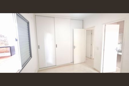 Suíte de casa de condomínio para alugar com 3 quartos, 160m² em Residencial Jequitibá, Ribeirão Preto