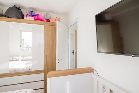 Apartamento para alugar com 33m², 2 quartos e sem vaga Apartamento para alugar com 33m², 2 quartos e sem vagaQuarto 1