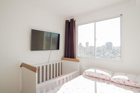 Apartamento para alugar com 33m², 2 quartos e sem vaga Apartamento para alugar com 33m², 2 quartos e sem vagaQuarto 1