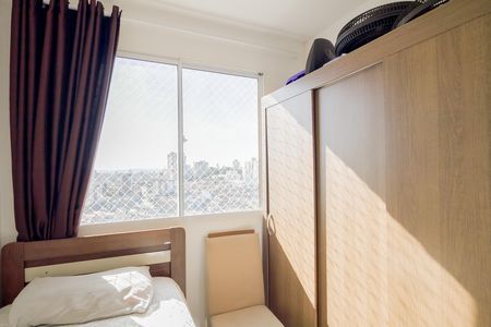 Apartamento para alugar com 33m², 2 quartos e sem vaga Apartamento para alugar com 33m², 2 quartos e sem vagaQuarto 2