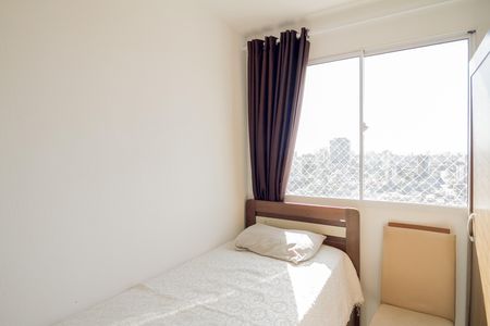 Apartamento para alugar com 33m², 2 quartos e sem vaga Apartamento para alugar com 33m², 2 quartos e sem vagaQuarto 2