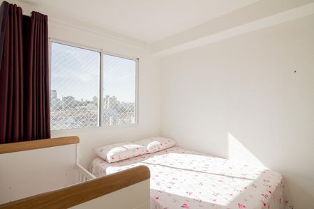 Apartamento para alugar com 33m², 2 quartos e sem vaga Apartamento para alugar com 33m², 2 quartos e sem vagaQuarto 1