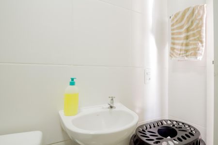 Apartamento para alugar com 33m², 2 quartos e sem vaga Apartamento para alugar com 33m², 2 quartos e sem vagaBanheiro