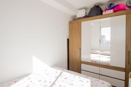 Apartamento para alugar com 33m², 2 quartos e sem vaga Apartamento para alugar com 33m², 2 quartos e sem vagaQuarto 1
