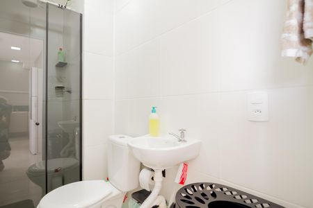 Apartamento para alugar com 33m², 2 quartos e sem vaga Apartamento para alugar com 33m², 2 quartos e sem vagaBanheiro