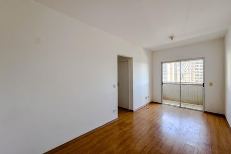 Apartamento para alugar com 2 quartos, 60m² em Mooca, São Paulo