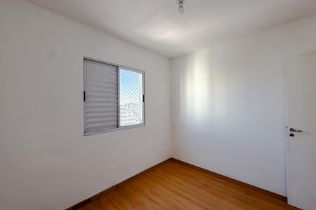 Quarto 2 de apartamento para alugar com 2 quartos, 60m² em Mooca, São Paulo