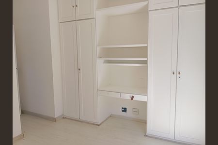 Apartamento para alugar com 90m², 2 quartos e 1 vagaSuíte 