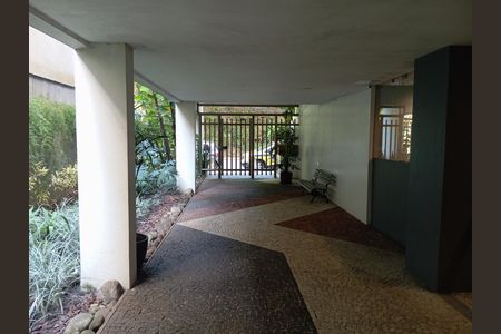 Apartamento para alugar com 90m², 2 quartos e 1 vagaEntrada