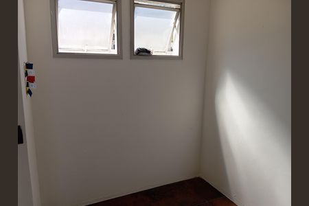 Apartamento para alugar com 90m², 2 quartos e 1 vagaÁrea de Serviço