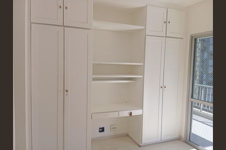 Apartamento para alugar com 90m², 2 quartos e 1 vagaSuite